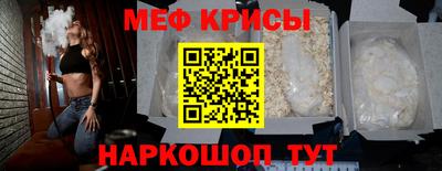 прущие грибы Дубна