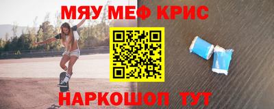 прущие грибы Дубна