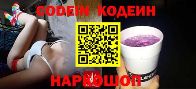 mix Ливны