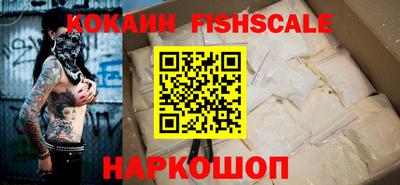 прущие грибы Дубна