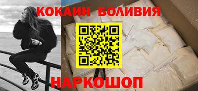 мефедрон VHQ Донской