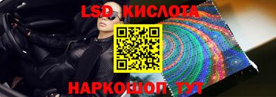 COCAINE Донецк