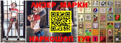 мефедрон VHQ Донской