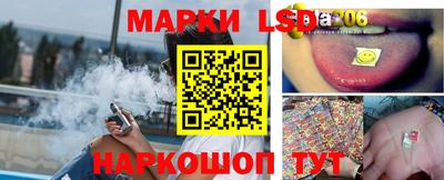 мефедрон VHQ Донской