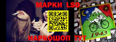 мефедрон VHQ Донской