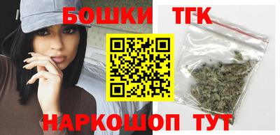 мефедрон VHQ Донской