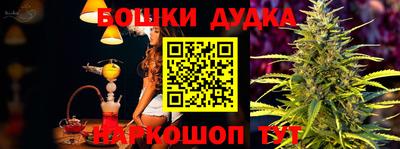 прущие грибы Дубна