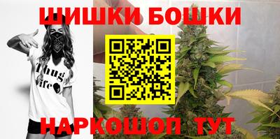 COCAINE Донецк