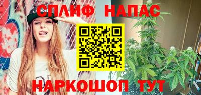 COCAINE Донецк