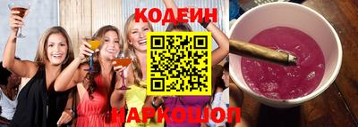 прущие грибы Дубна
