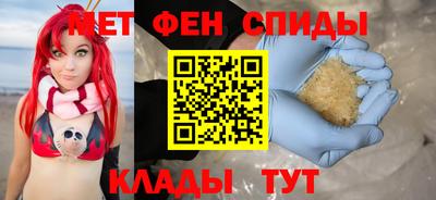 COCAINE Донецк