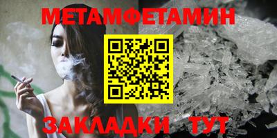 COCAINE Донецк