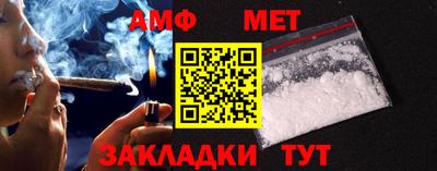 COCAINE Донецк
