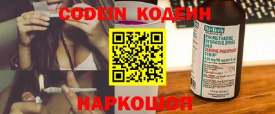 прущие грибы Дубна