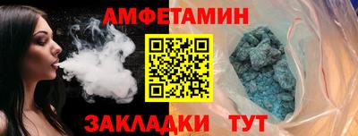 мефедрон VHQ Донской