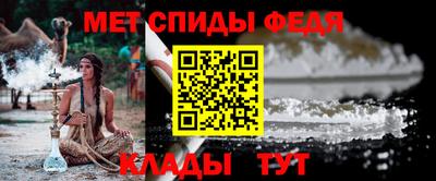прущие крисы Лесосибирск