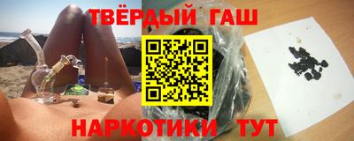 мефедрон VHQ Донской