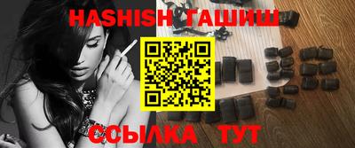 мефедрон VHQ Донской