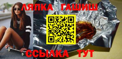COCAINE Донецк