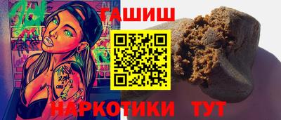 COCAINE Донецк