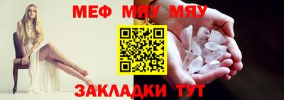 прущие грибы Дубна